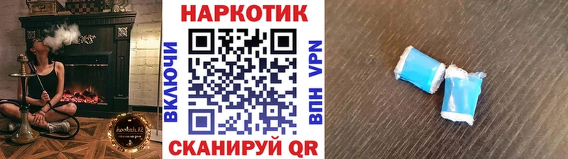 Где купить наркоту Михайловка ГАШ  КОКАИН  A PVP  Конопля  Меф мяу мяу 