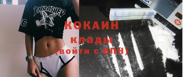 а пвп мука Корсаков