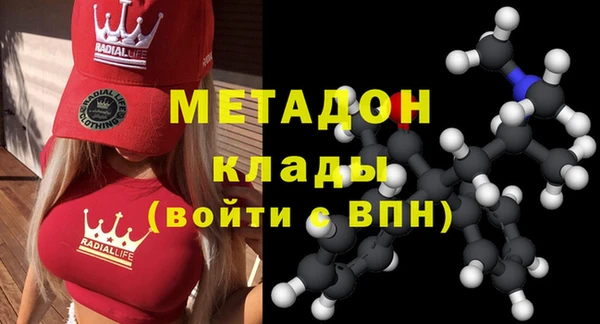 а пвп мука Корсаков