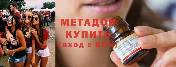 apvp Киреевск