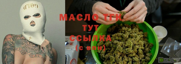 кокс Козловка