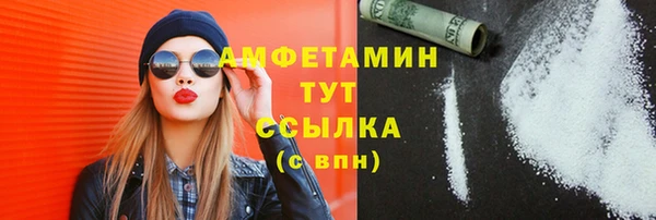 а пвп мука Корсаков