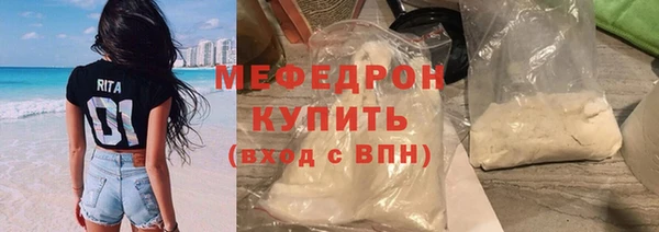 а пвп мука Корсаков