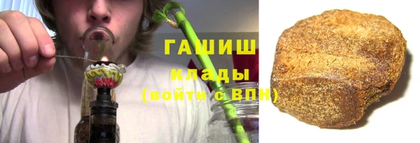 метамфетамин Касимов