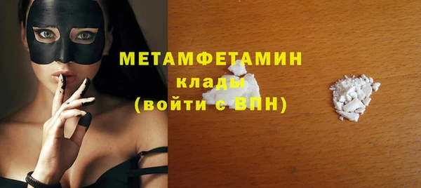а пвп мука Корсаков