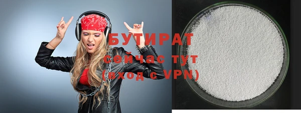 apvp Киреевск
