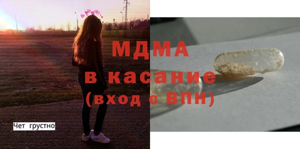 шишки Костерёво