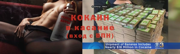 марки lsd Осташков