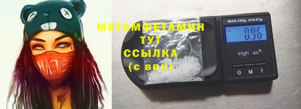 apvp Киреевск