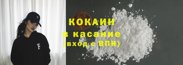 кокаин перу Остров