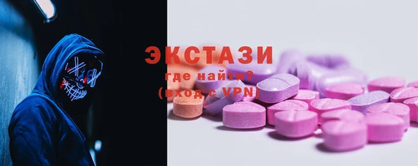 apvp Коряжма