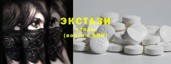 apvp Киреевск