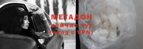PSILOCYBIN Карпинск