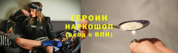 кокаин Карталы