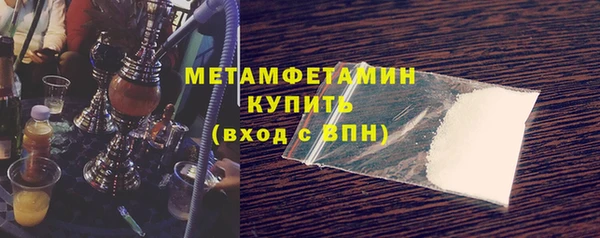 apvp Киреевск