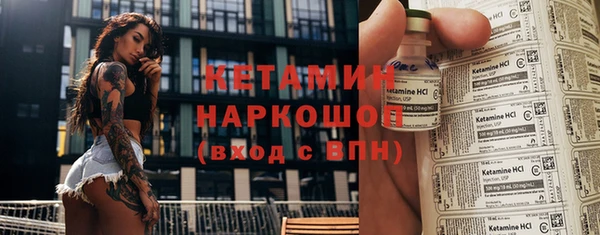 apvp Киреевск