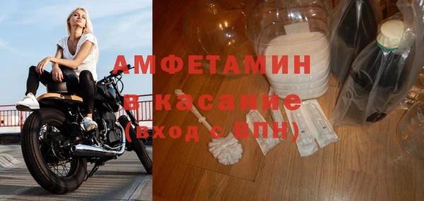 apvp Киреевск