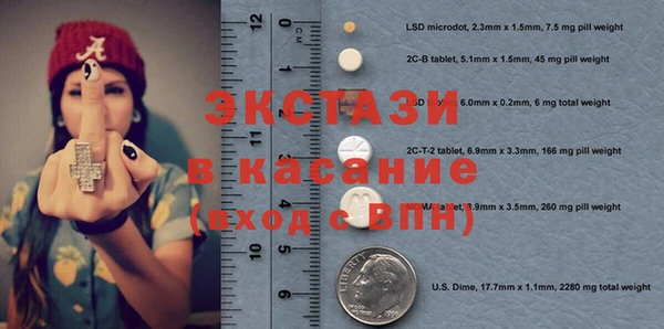 apvp Коряжма