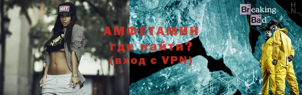 apvp Коряжма