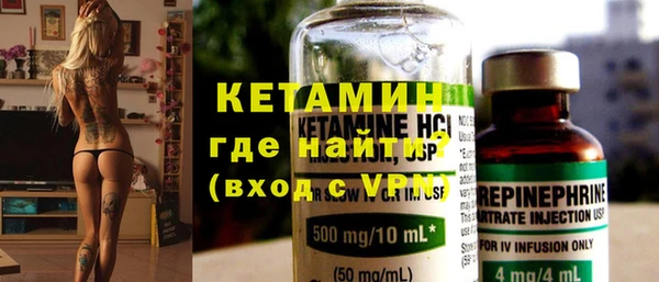 apvp Киреевск