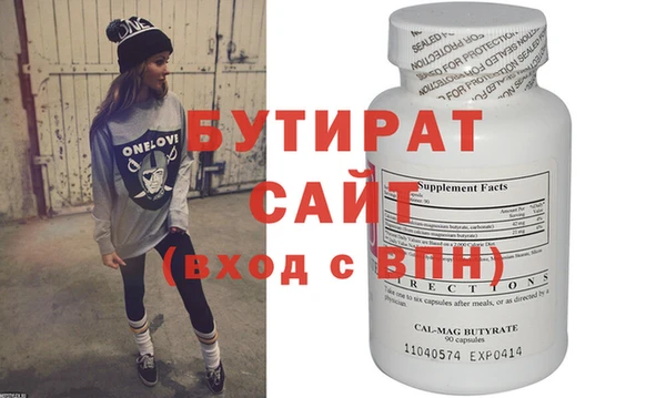 шишки Костерёво