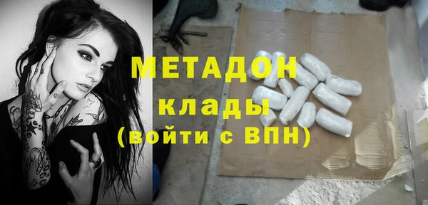 apvp Коряжма