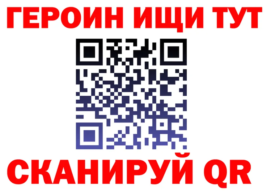 БУТИРАТ оксана tor darknet кракен Михайловка