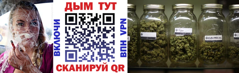 hydra как зайти  Михайловка  Марихуана LSD WEED 